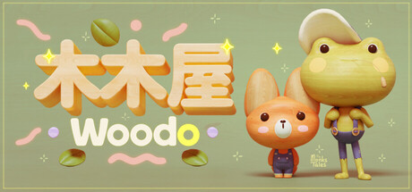 Woodo 游戏封面
