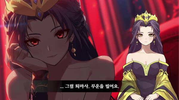 Tales of Yokai Harmony