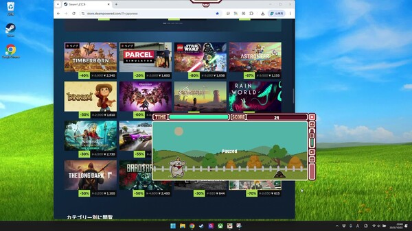 Fidget Widget screenshot thumbnail video