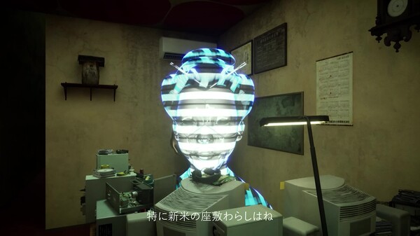 Spook Ltd.: Warashi Homes screenshot thumbnail video