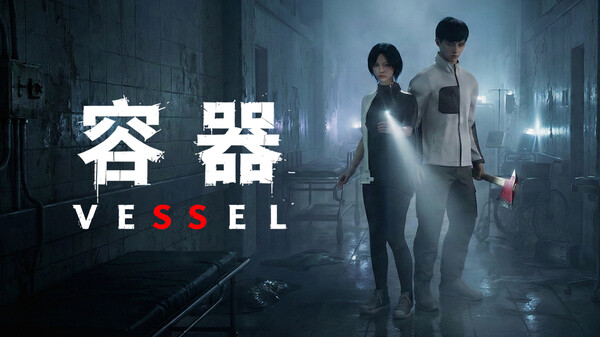 Co-op Psychological Horror Puzzle Game - Vessel丨Release Trailer