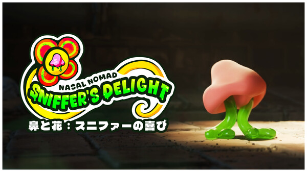 Meet Sniffer | Official Trailer