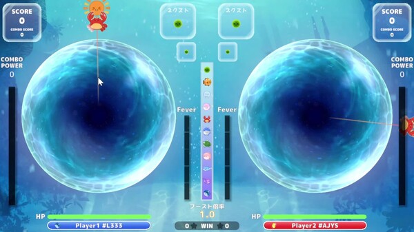 クジラゲームオンラインお～しゃんず_対戦