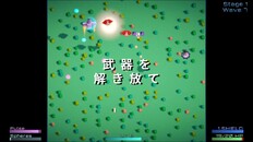 ゲームプレイ | Xeno Strikers Trailer 1 JP