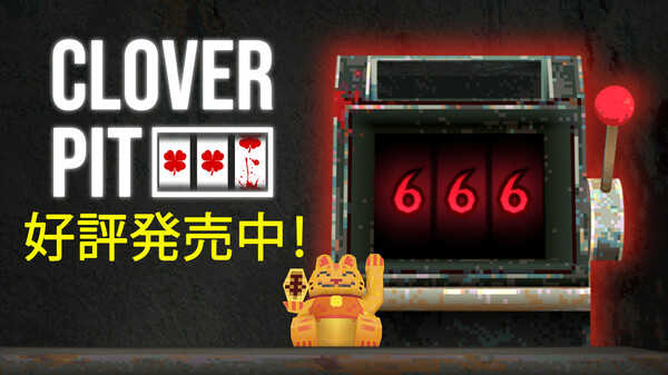 CloverPit thumbnail 0