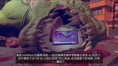 一般 / CG | 怪兽清理模拟器 ( Kaiju Cleanup )