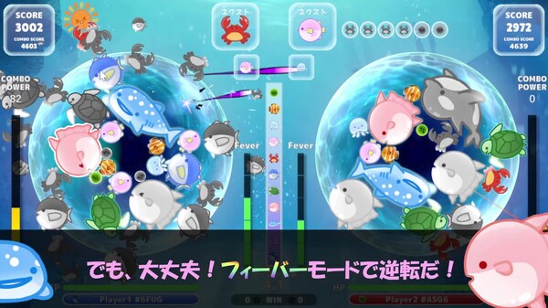 ストアページ公開トレーラー