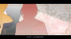 General / Cinematic | 先导片