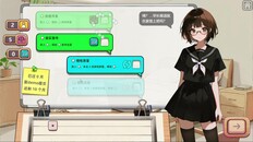 玩法展示 | trailer