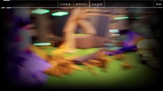 Gameplay | 玩法展示