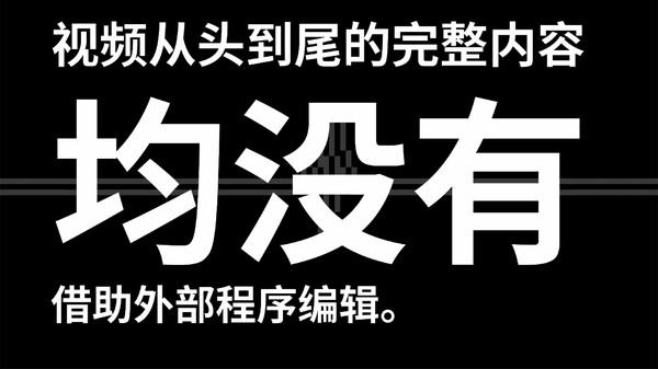 节奏医生-游戏截图