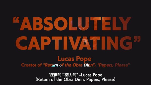 Mind Diver - Trailer vol.2 JP