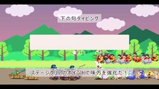 General / Cinematic | PV