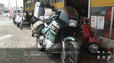 一般/シネマティック | PV_japanese