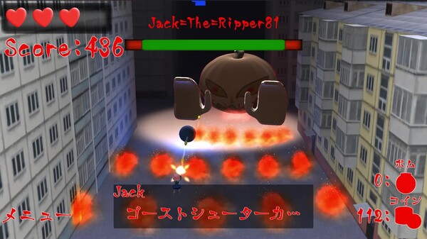 Ghost Shooter screenshot thumbnail video