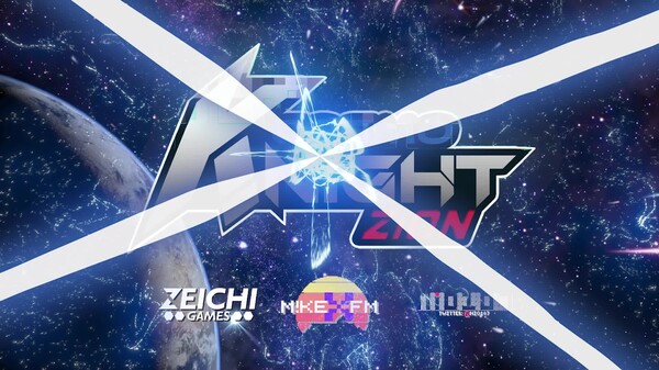 Cosmo Knight Zion Trailer 2