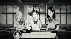 一般/シネマティック | Concealed_Pv_JP