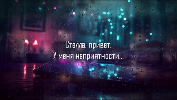 Cinematic_Rus