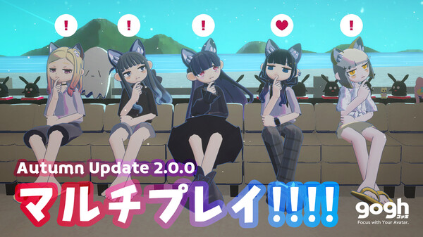 gogh: Focus with Your Avatar - Multiplayer Trailer - JP