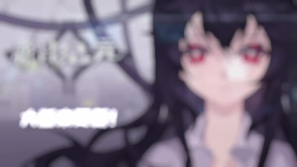 Lunavania screenshot thumbnail video