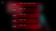 Gameplay | 2025-5月Demo