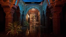 Teaser | Soundtrack Trailer