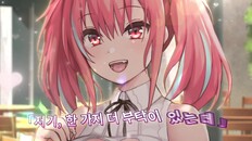 티저 | KR_PV