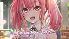 先行预告 | SC_PV