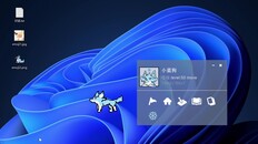 Gameplay | 屏幕有狼宣传片