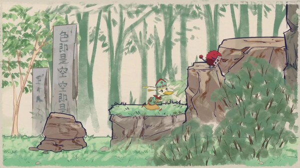 Bedtime Stories Teaser 1