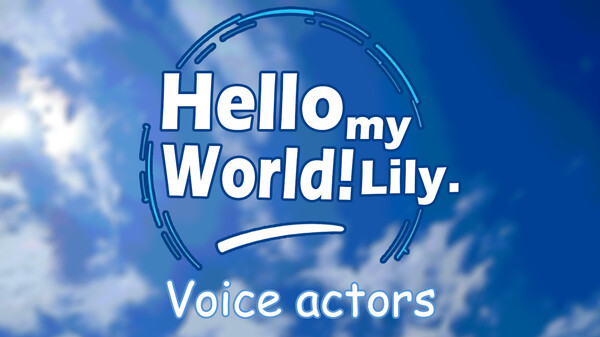 Voiceover demonstration