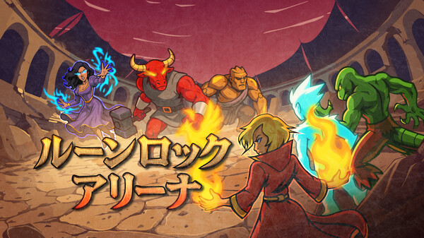 公式トレーラー