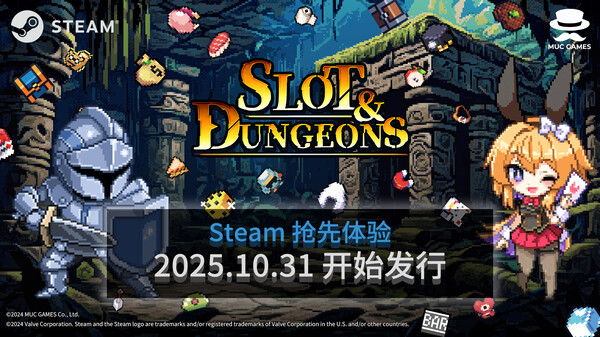 Slot & Dungeons 预告片 1