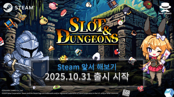 Slot & Dungeons