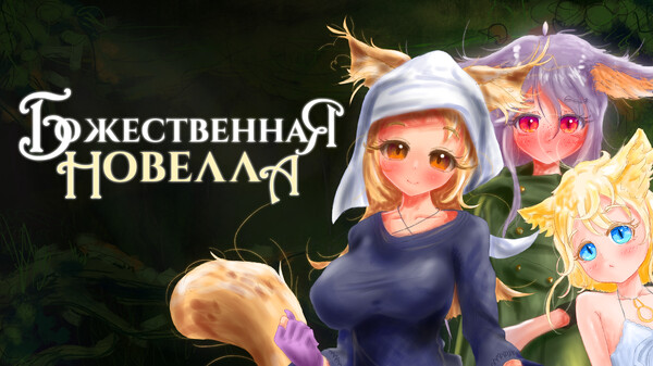Trailer ru