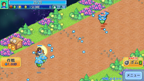 FinalFrontierStory_japanese