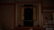 티저 | Teaser_Kr