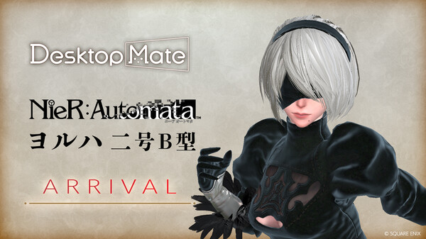 NieR:Automata ヨルハ二号B型 PV