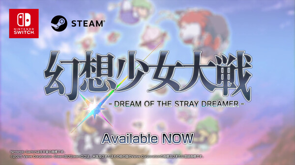 Fantasy Maiden Wars - DREAM OF THE STRAY DREAMER - screenshot thumbnail video