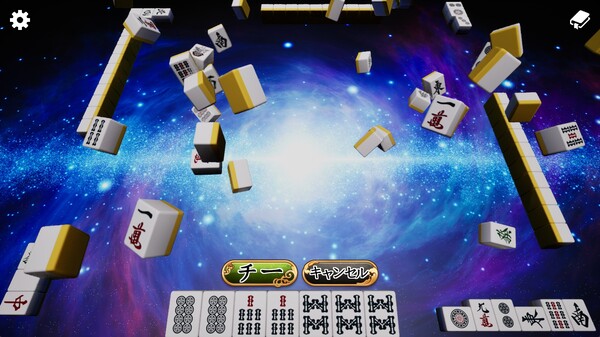 Anomaly Mahjong screenshot thumbnail video