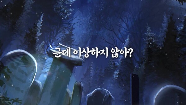 커피여우 김삼월 1차 소개편