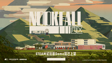 Gameplay | NOOKFALL 西区 试玩版现已上架