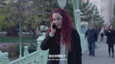 一般 / 劇情 | demo release tc