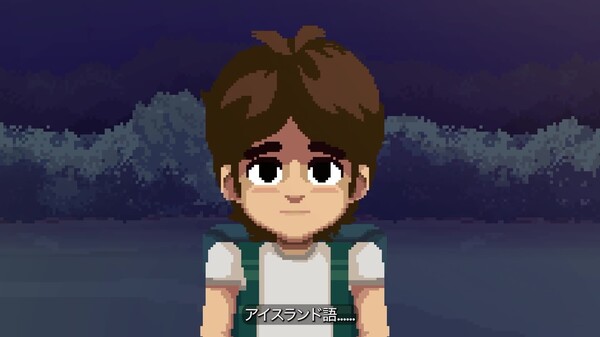 Master Lemon- Gameplay Trailer JP