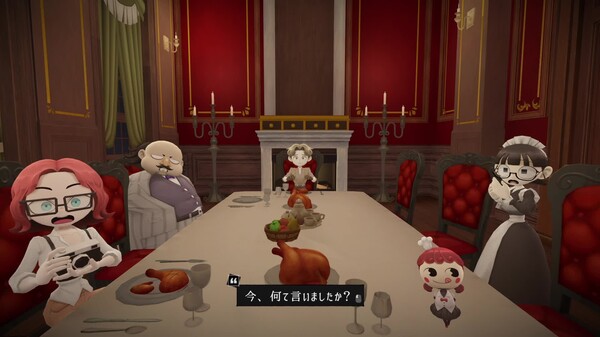 grilld_trailer_15s_jp