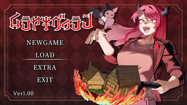 MURAYAKI villain screenshot thumbnail video