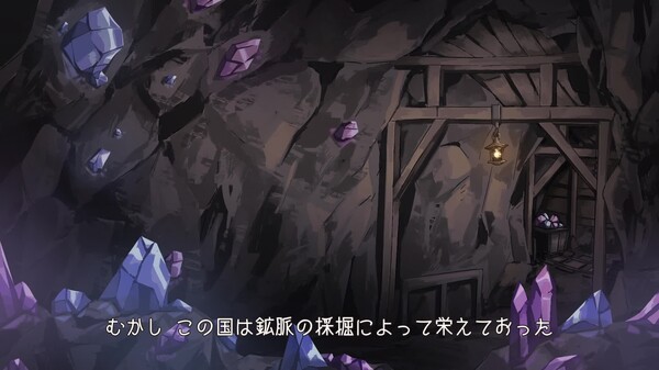 オープニングムービー