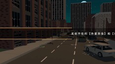 玩法展示 | 重生之时 - 实机演示