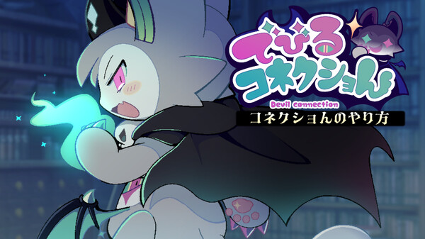 DevilConnection screenshot thumbnail video