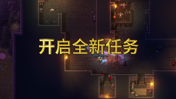 铁锤守卫英雄传2-游戏截图